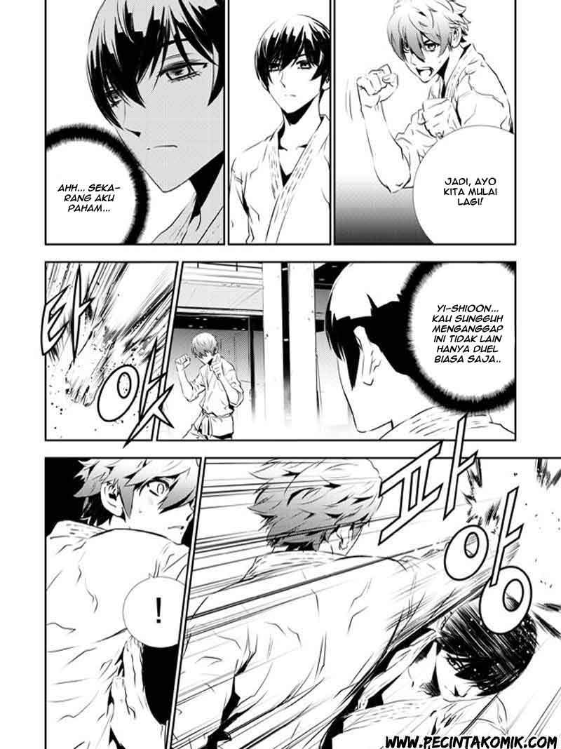 The Breaker New Waves Chapter 133 Gambar 15