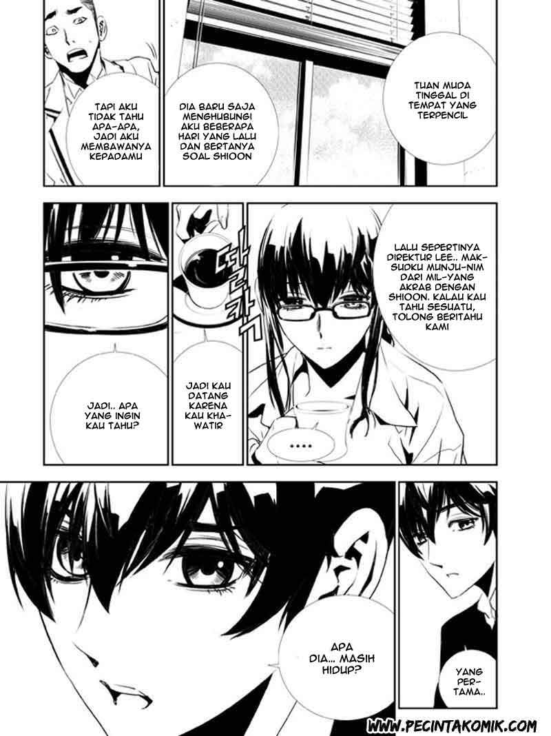 The Breaker New Waves Chapter 131 Gambar 7