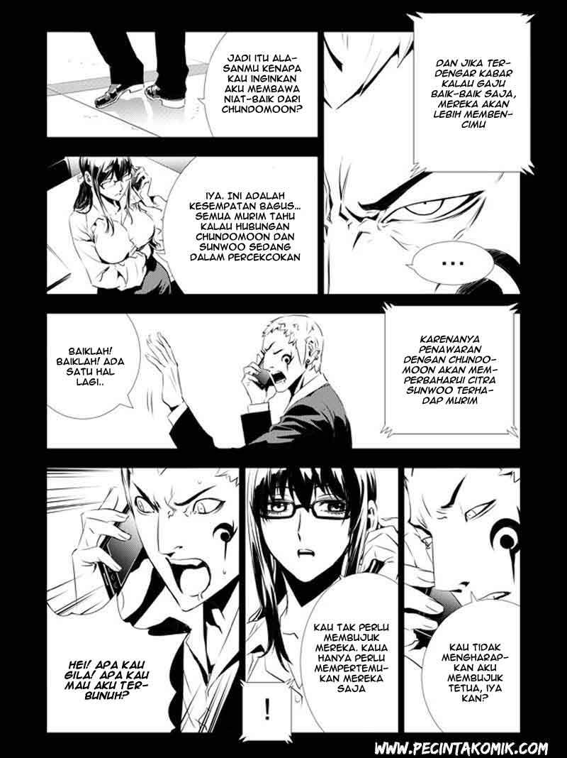 The Breaker New Waves Chapter 131 Gambar 14