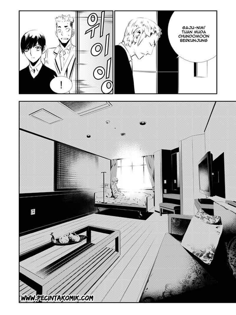 The Breaker New Waves Chapter 131 Gambar 18