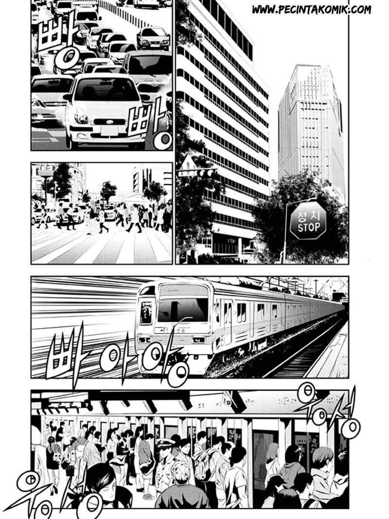 Manhwa The Breaker New Waves Chapter 131 gambar nomor 2