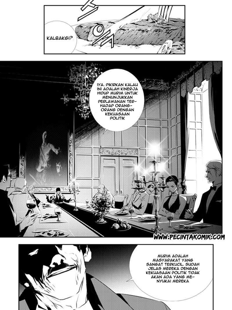 The Breaker New Waves Chapter 130 Gambar 12