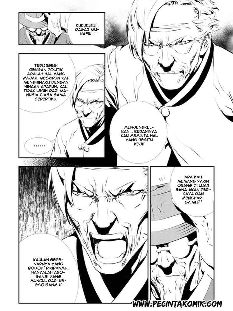 The Breaker New Waves Chapter 127 Gambar 7