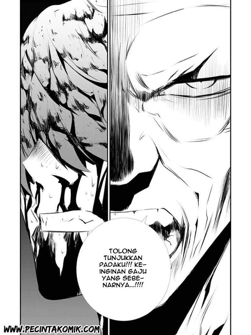 The Breaker New Waves Chapter 127 Gambar 24