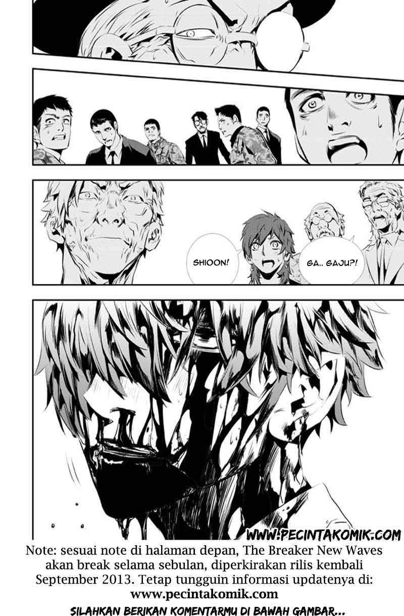 The Breaker New Waves Chapter 127 Gambar 27