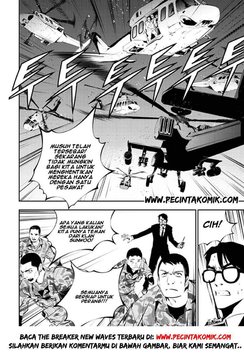 The Breaker New Waves Chapter 125 Gambar 20