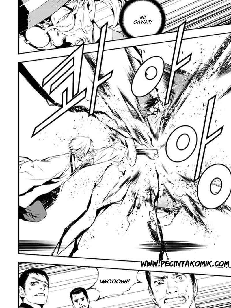 The Breaker New Waves Chapter 124 Gambar 12