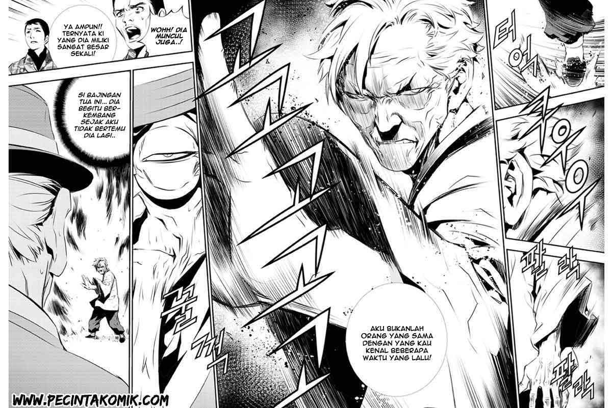 The Breaker New Waves Chapter 124 Gambar 16
