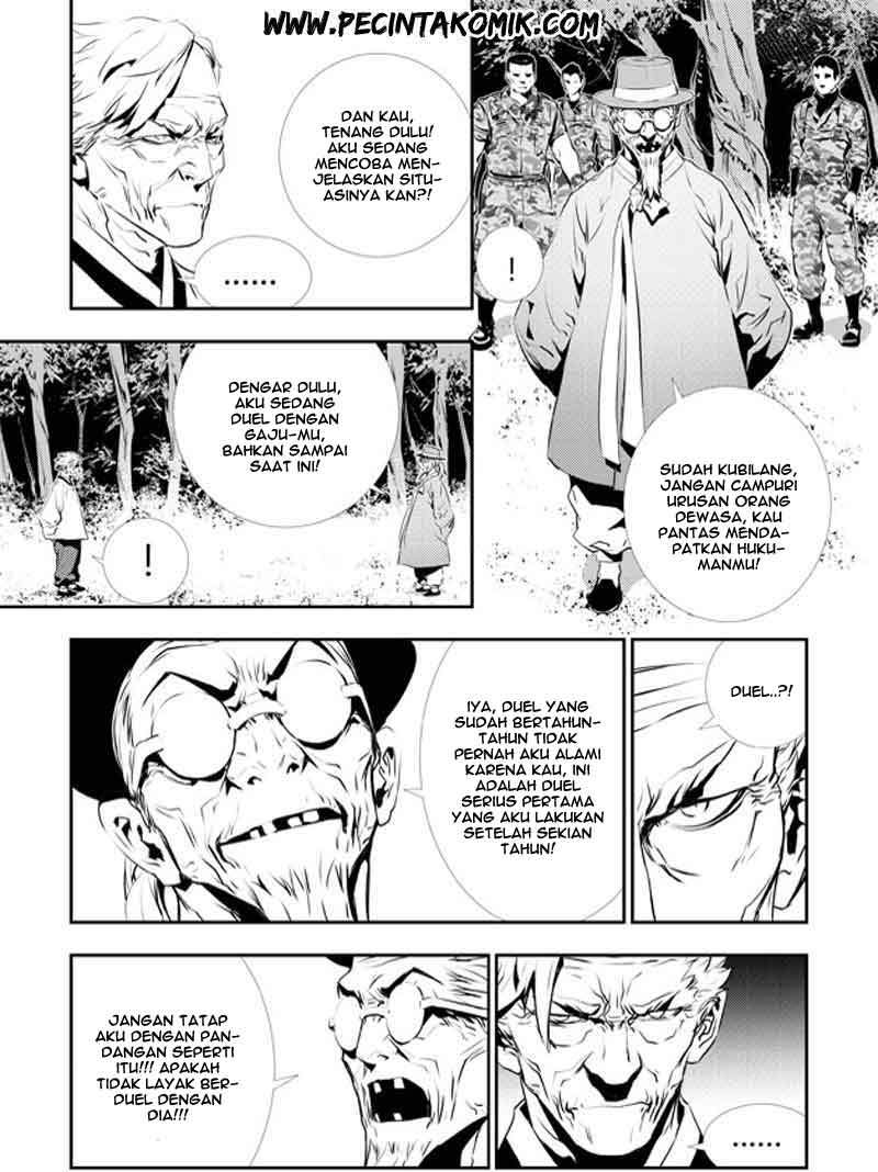 The Breaker New Waves Chapter 123 Gambar 14