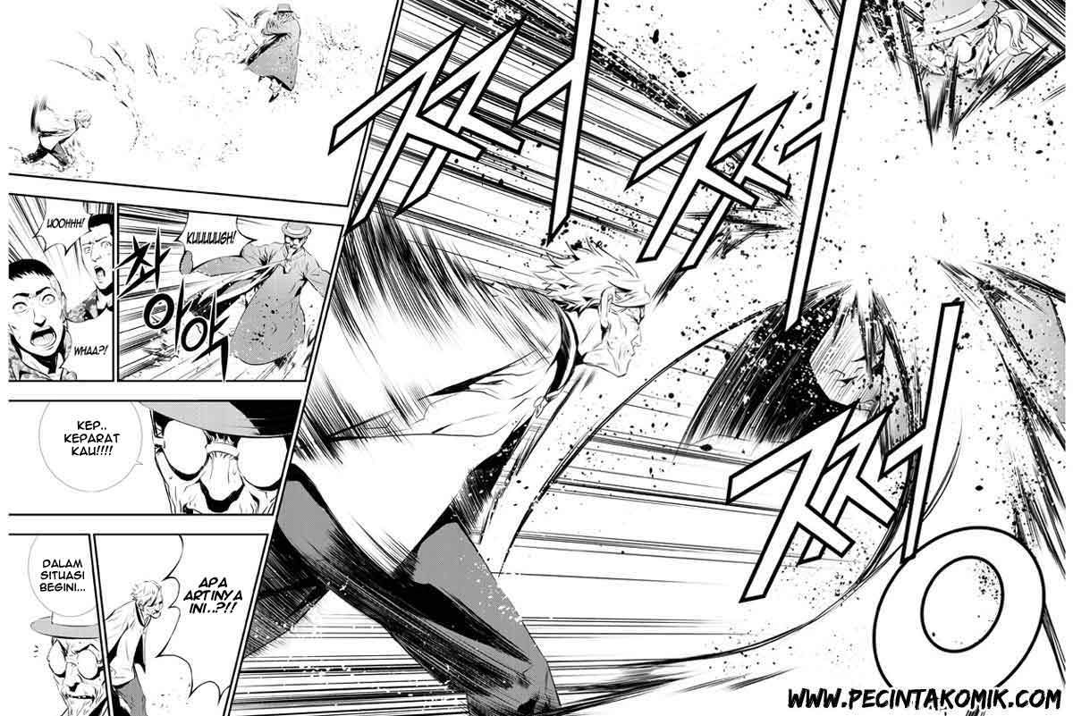 The Breaker New Waves Chapter 123 Gambar 17