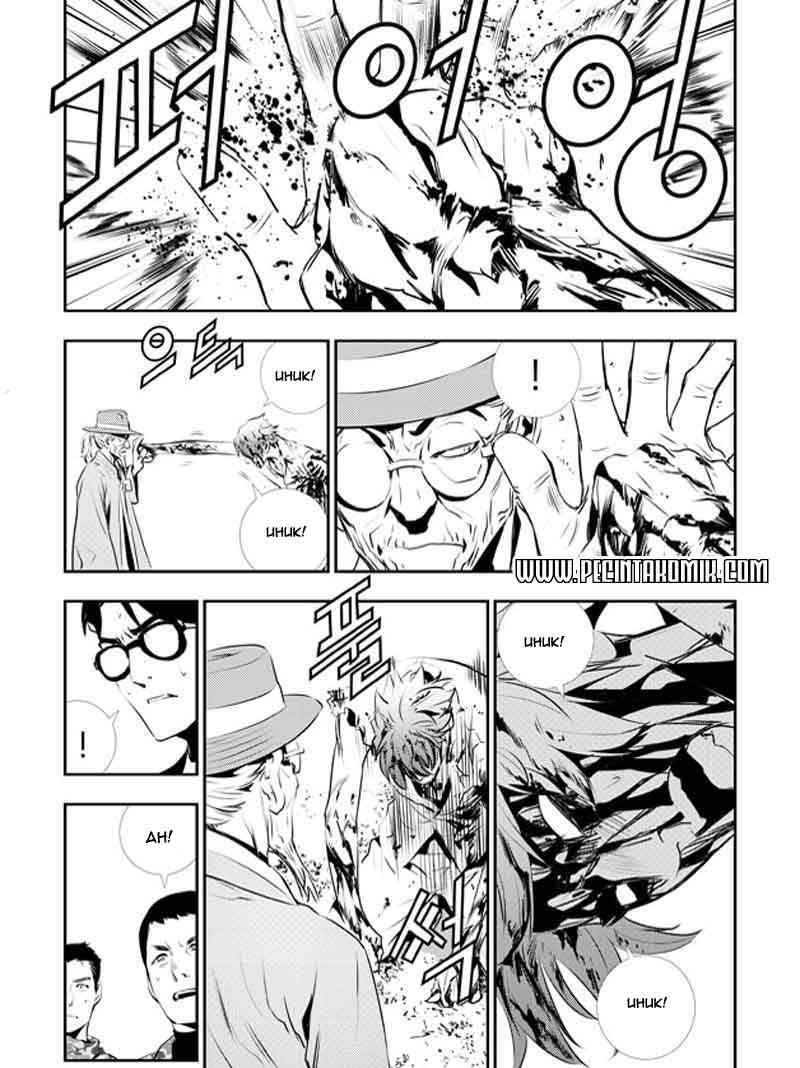 The Breaker New Waves Chapter 121 Gambar 11