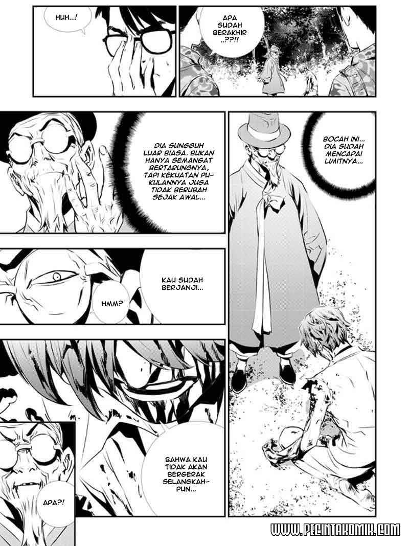 The Breaker New Waves Chapter 121 Gambar 12