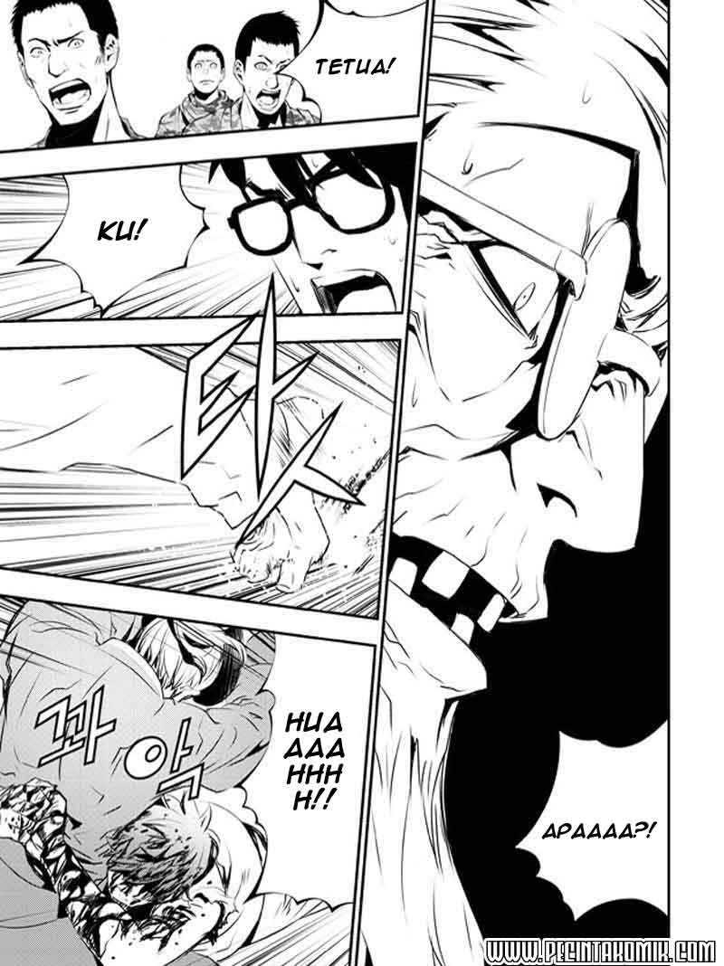 The Breaker New Waves Chapter 121 Gambar 14