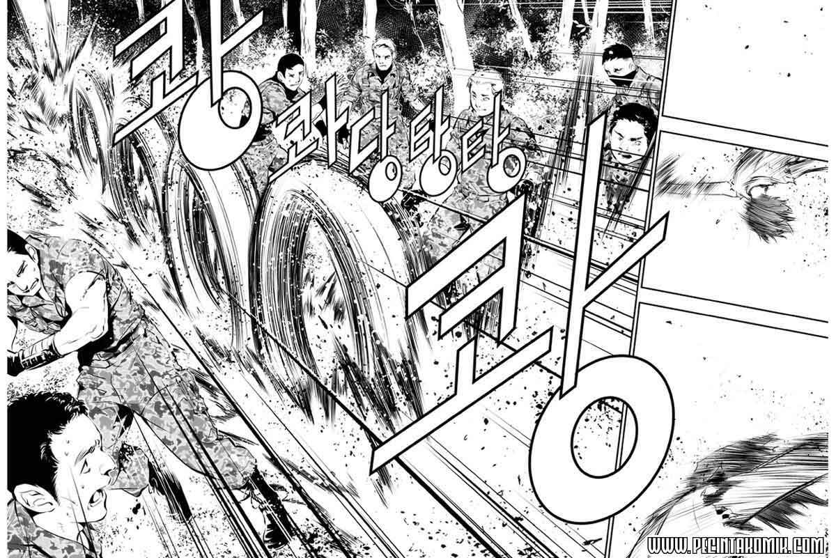 The Breaker New Waves Chapter 121 Gambar 16