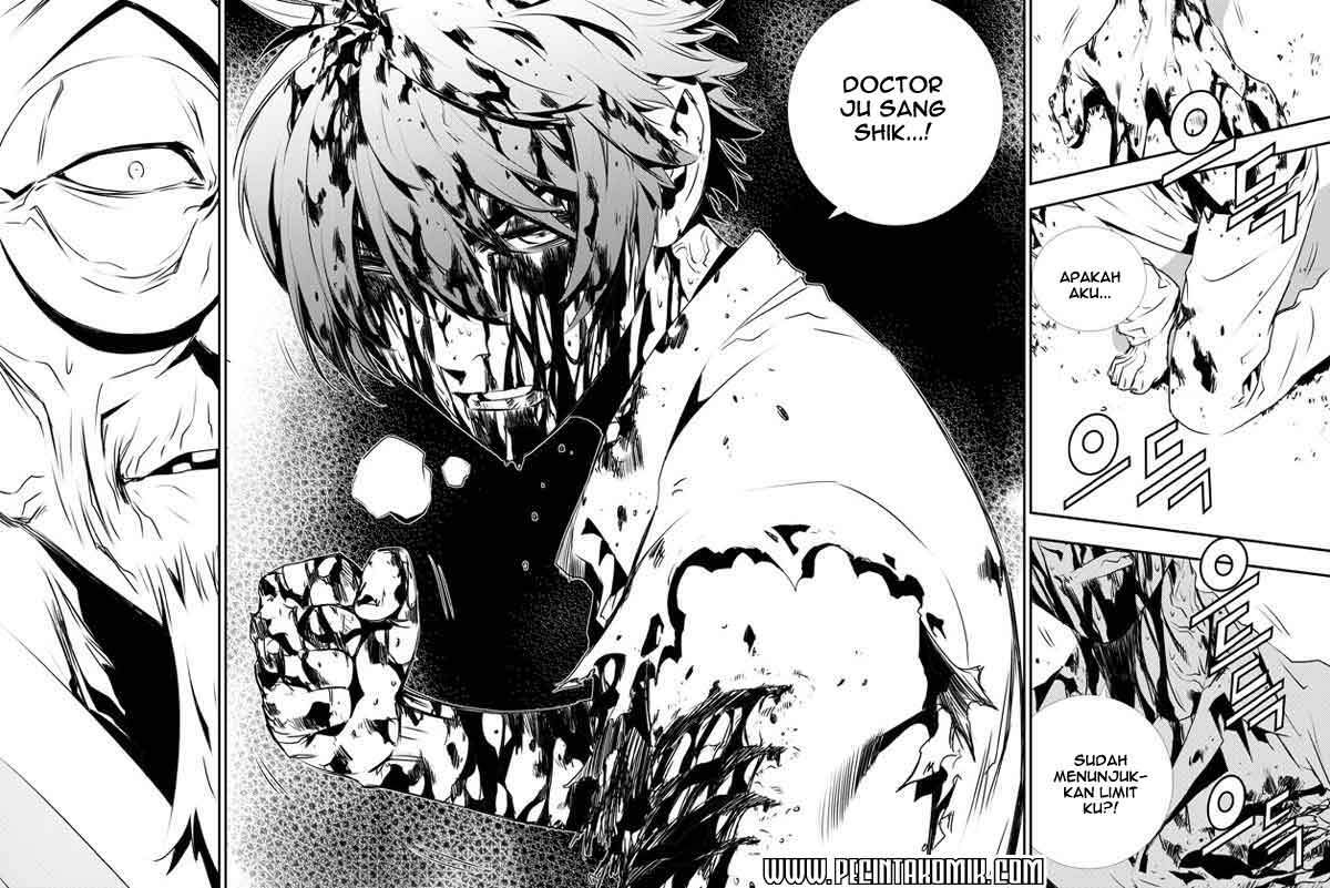 The Breaker New Waves Chapter 121 Gambar 19