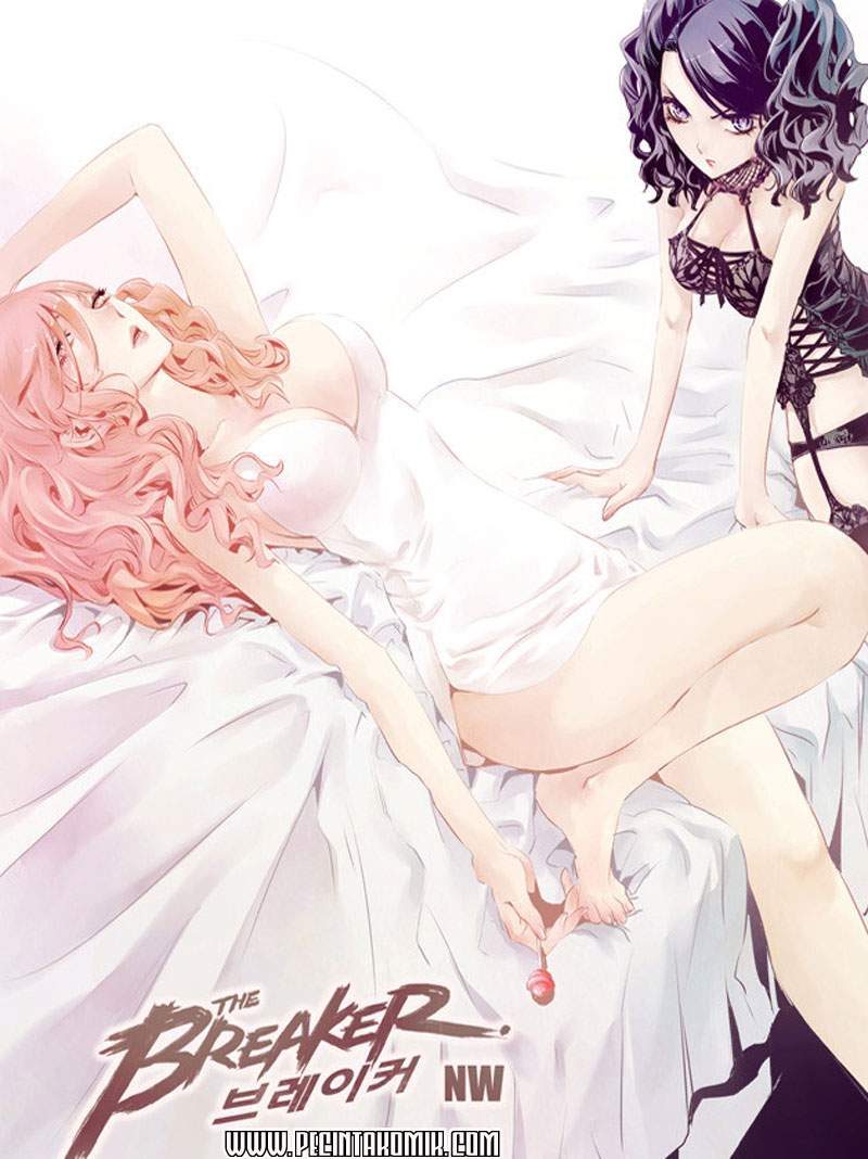 Manhwa The Breaker New Waves Chapter 121 gambar nomor 2