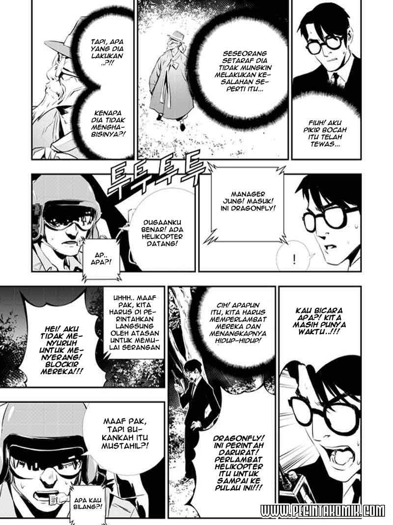 The Breaker New Waves Chapter 121 Gambar 21