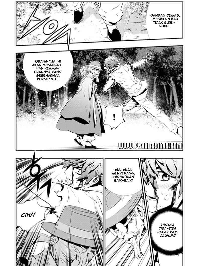 The Breaker New Waves Chapter 120 Gambar 7