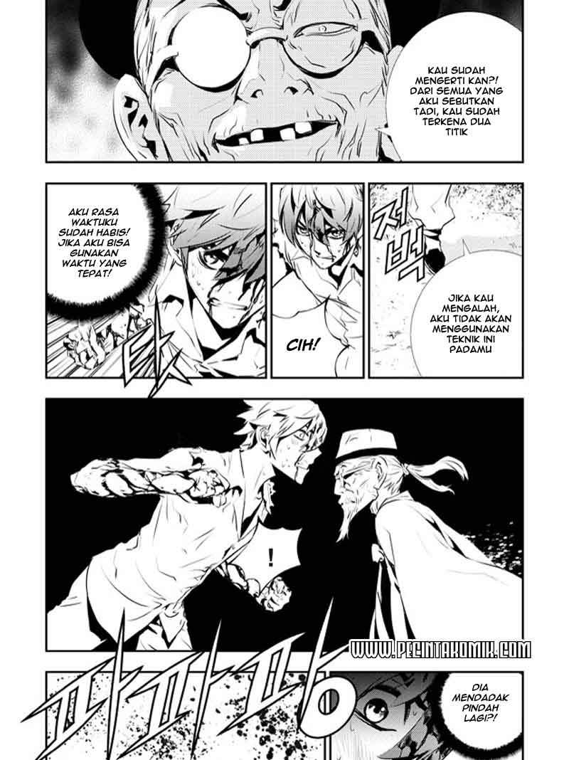 The Breaker New Waves Chapter 120 Gambar 10