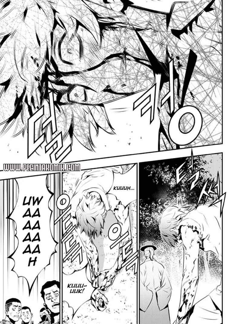 The Breaker New Waves Chapter 120 Gambar 15