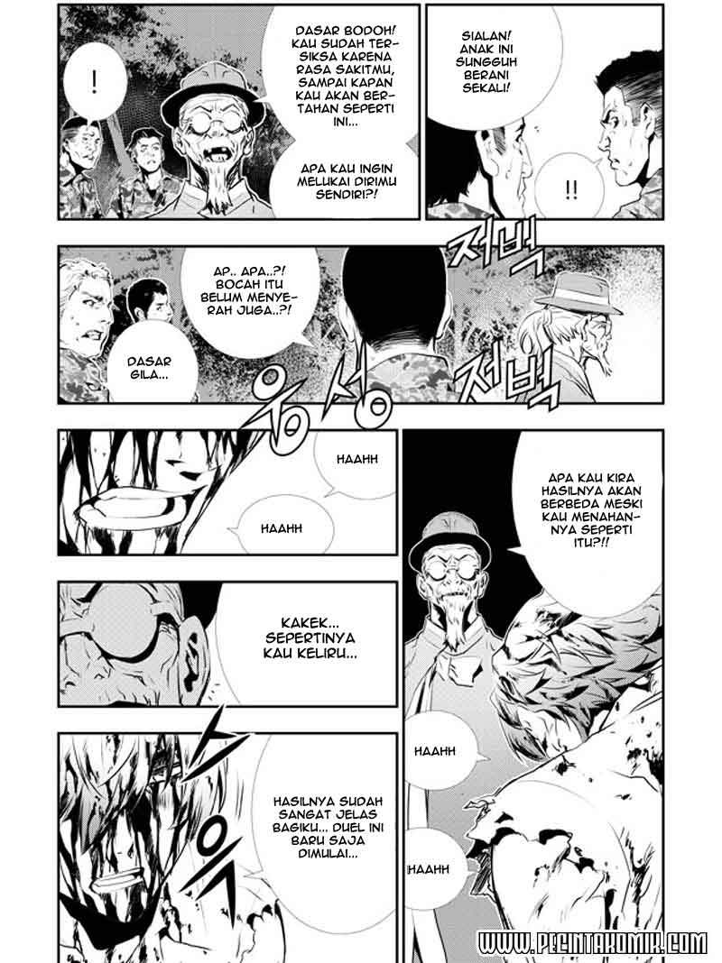 The Breaker New Waves Chapter 120 Gambar 21