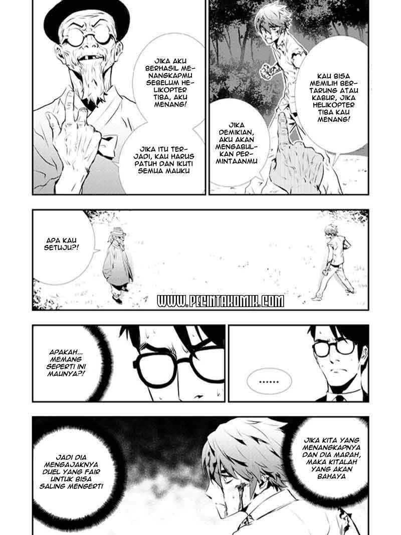 The Breaker New Waves Chapter 119 Gambar 14