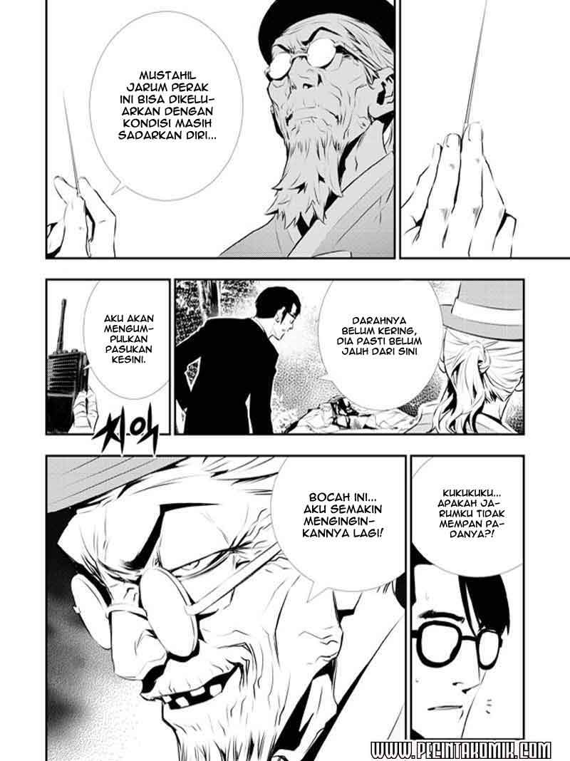 The Breaker New Waves Chapter 117 Gambar 7