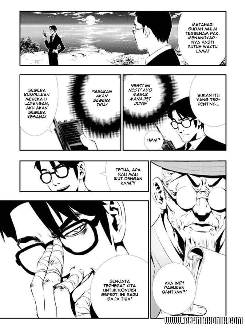 The Breaker New Waves Chapter 117 Gambar 10