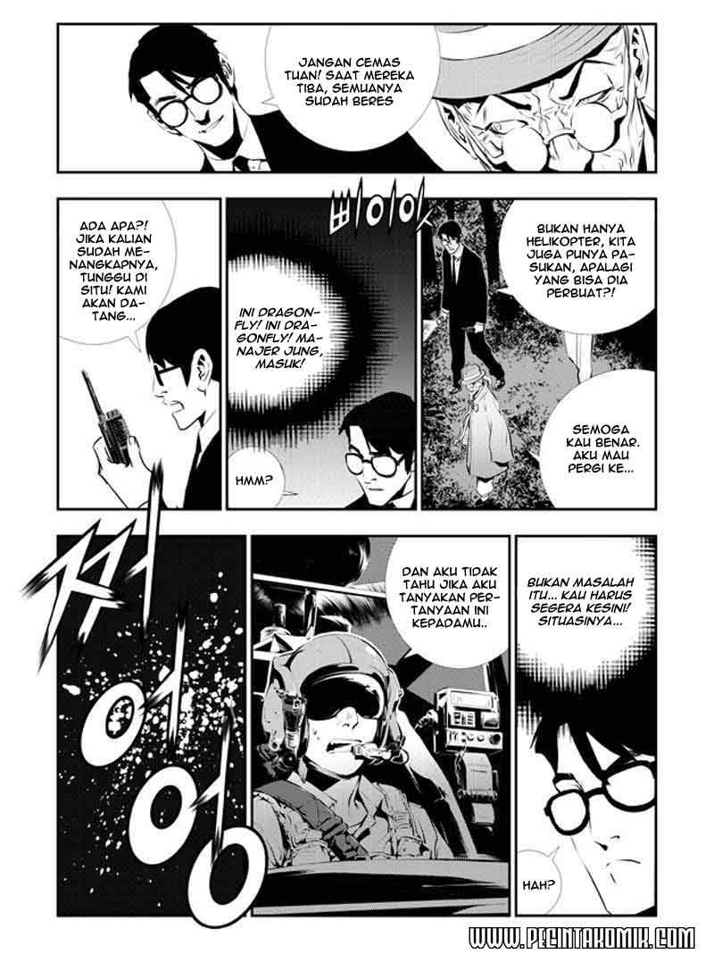 The Breaker New Waves Chapter 117 Gambar 15