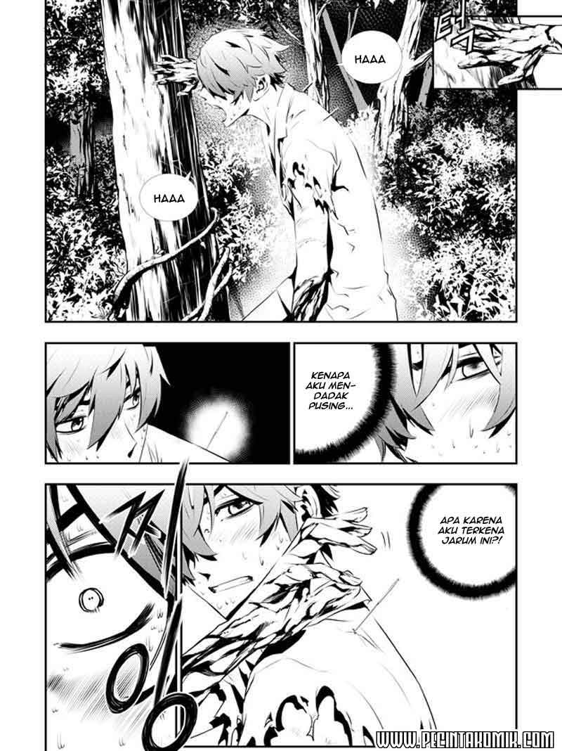 The Breaker New Waves Chapter 117 Gambar 3