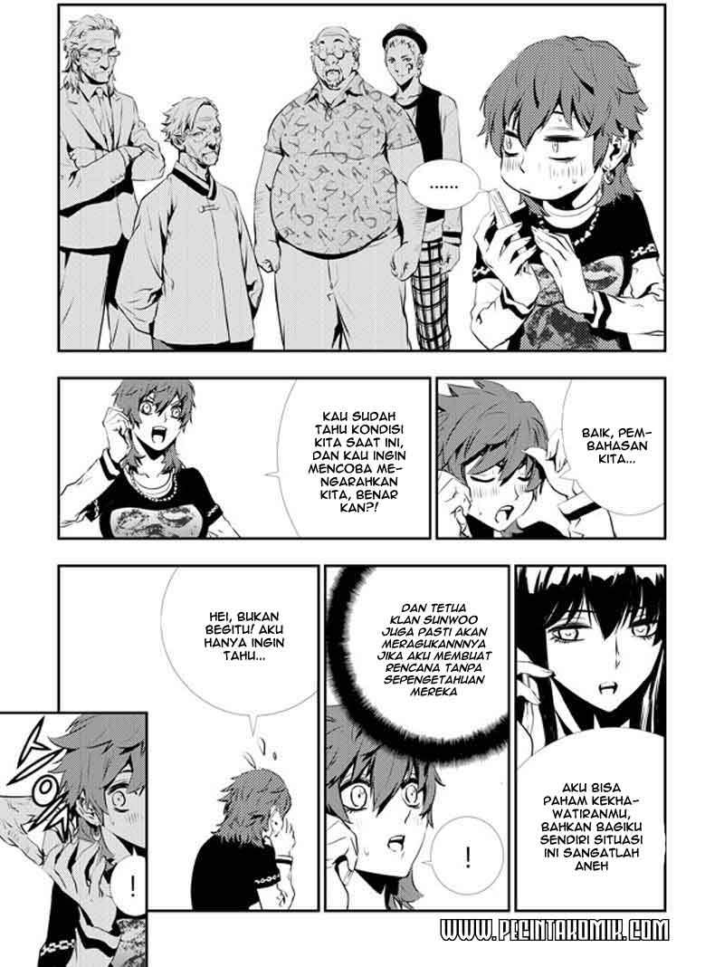 The Breaker New Waves Chapter 116 Gambar 11