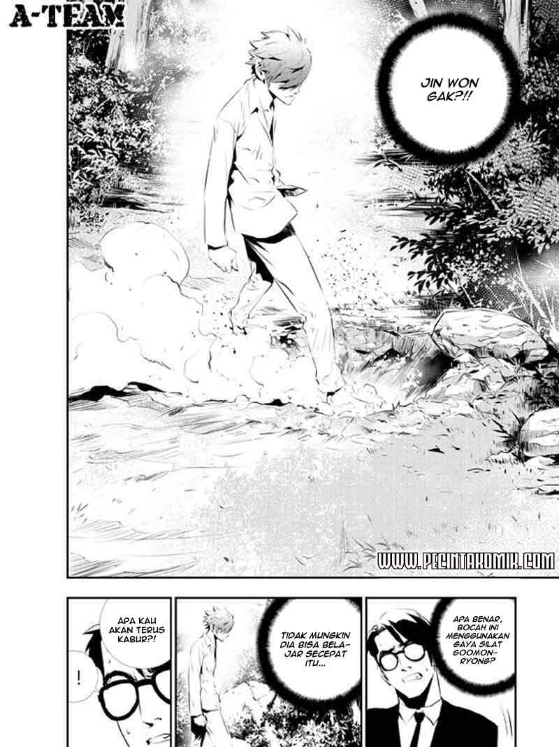 The Breaker New Waves Chapter 115 Gambar 7