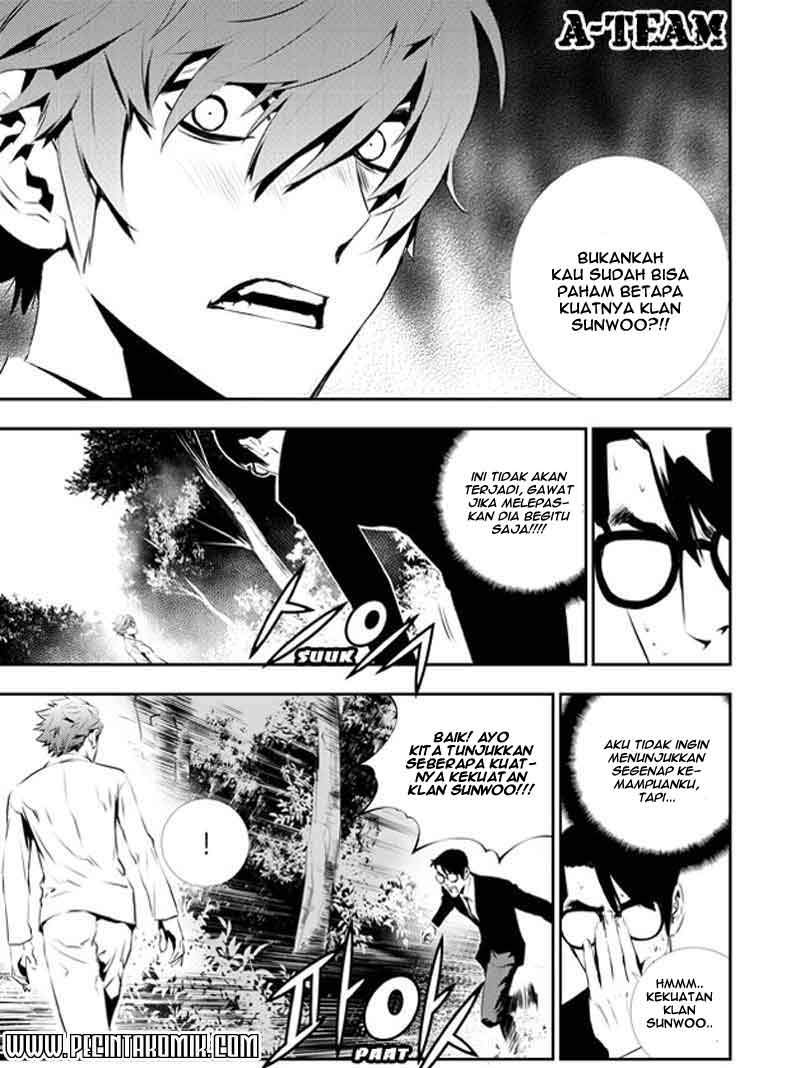 The Breaker New Waves Chapter 115 Gambar 8