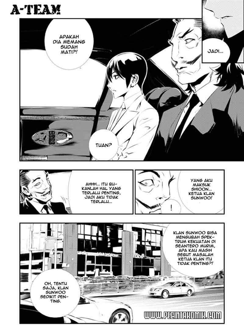 The Breaker New Waves Chapter 115 Gambar 14