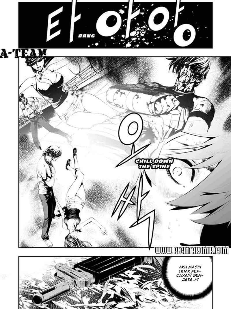 The Breaker New Waves Chapter 113 Gambar 8