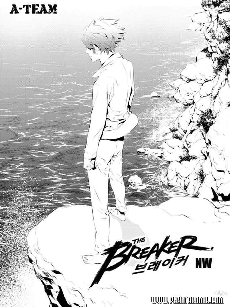 Manhwa The Breaker New Waves Chapter 113 gambar nomor 2