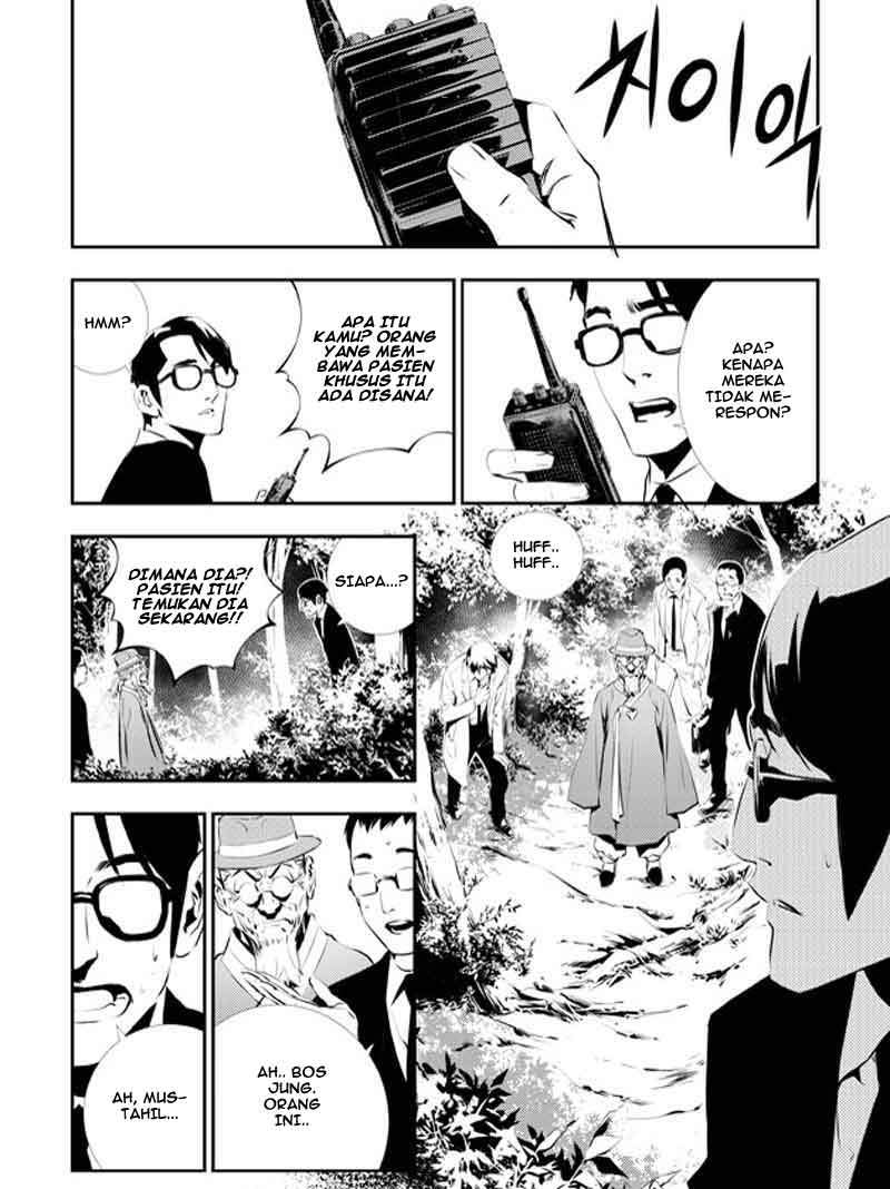 The Breaker New Waves Chapter 112 Gambar 12