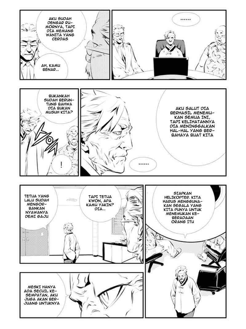 The Breaker New Waves Chapter 112 Gambar 15