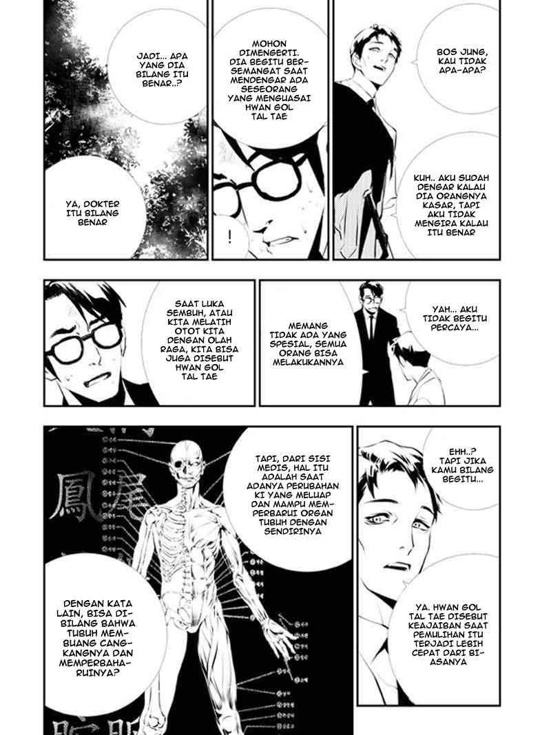 The Breaker New Waves Chapter 112 Gambar 17