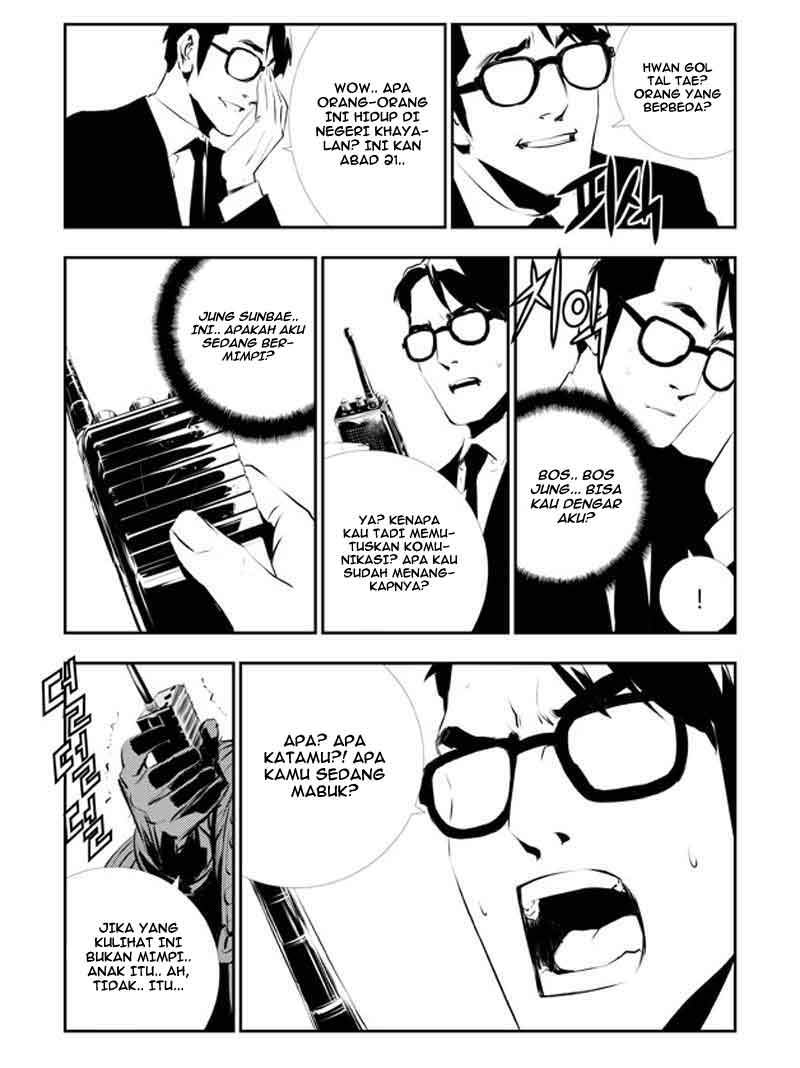 The Breaker New Waves Chapter 112 Gambar 19