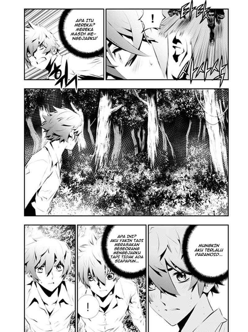 The Breaker New Waves Chapter 111 Gambar 10