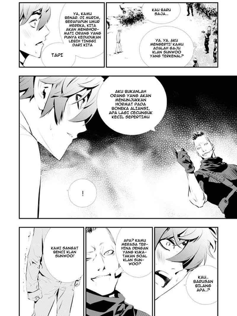 The Breaker New Waves Chapter 111 Gambar 16