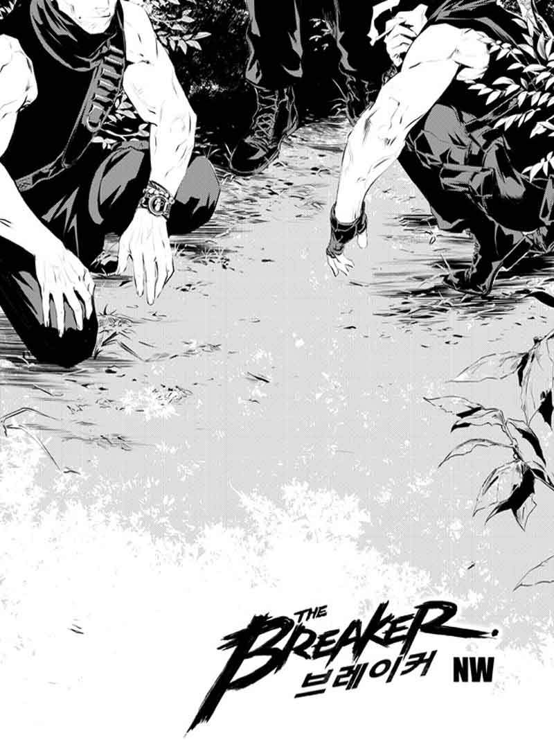 Manhwa The Breaker New Waves Chapter 111 gambar nomor 2