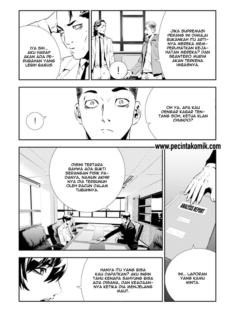 The Breaker New Waves Chapter 200.5 Gambar 4