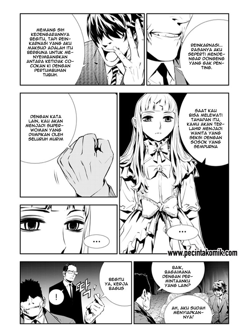 The Breaker New Waves Chapter 200.5 Gambar 9