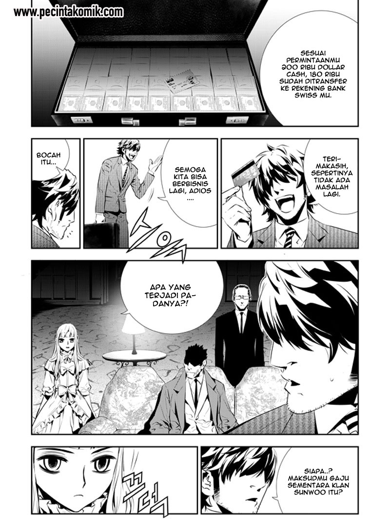 The Breaker New Waves Chapter 200.5 Gambar 10