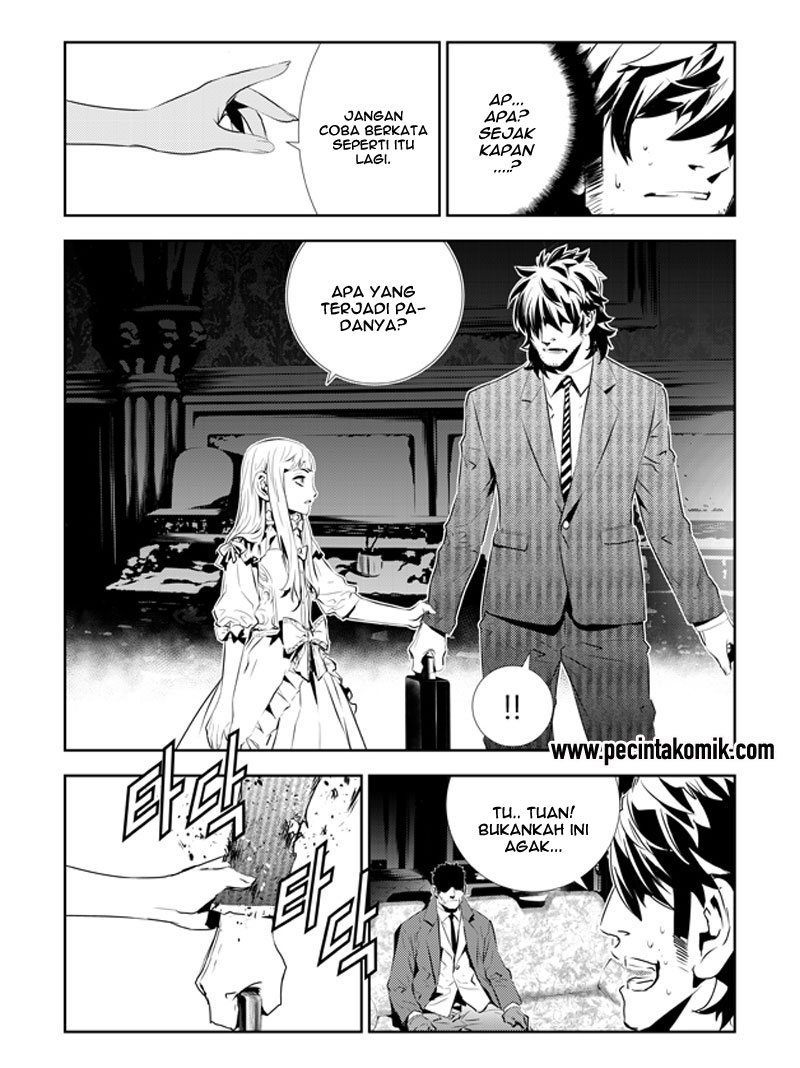 The Breaker New Waves Chapter 200.5 Gambar 12