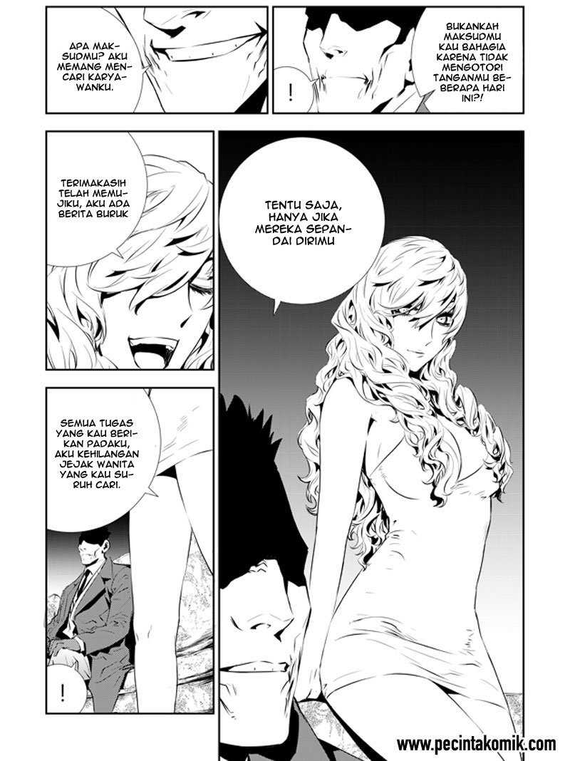 The Breaker New Waves Chapter 200.5 Gambar 15