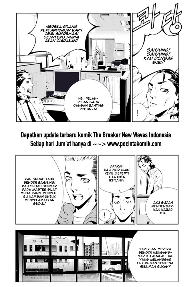 The Breaker New Waves Chapter 200.5 Gambar 3