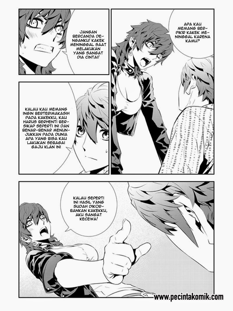 The Breaker New Waves Chapter 200 Gambar 4